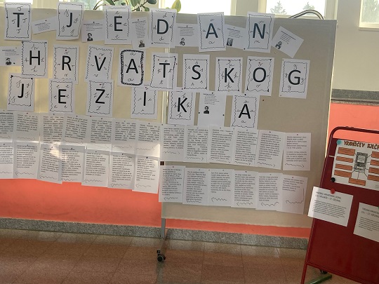 Dio panoa o Danima hrvatskoga jezika